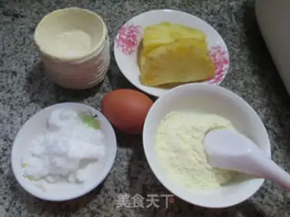 Make Pineapple omelet step 0