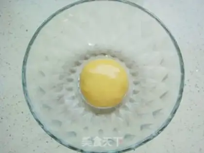 Make Bean-saloon mooncake step 4