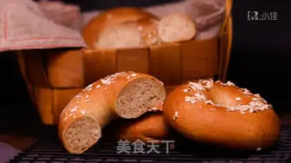 Make All-meat bagels step 15