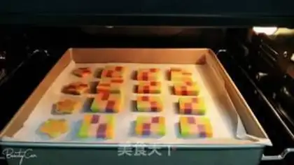 Make It