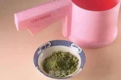 Make Tea cranberry cookies step 4