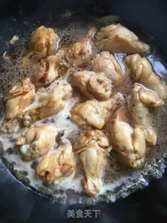 Make Home chicken wings step 5