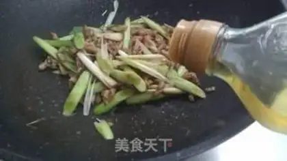 Make Garlic sauce step 8