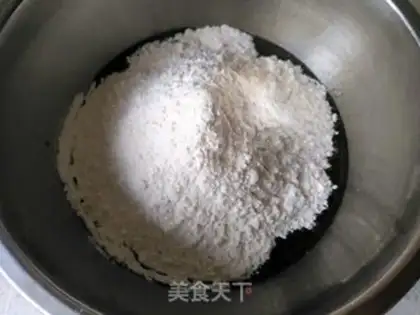 Make Coconut cranberry mooncake step 6