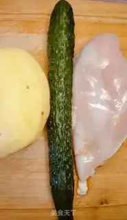 Make I