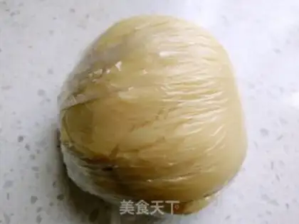Make Coconut cranberry mooncake step 7