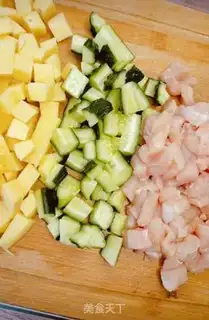 Make Pineapple omelet step 8