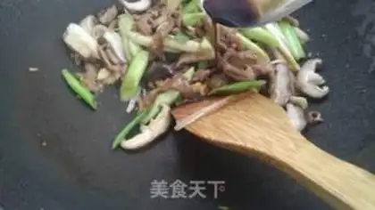 Make Garlic sauce step 10