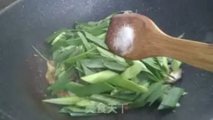 Make Garlic sauce step 11
