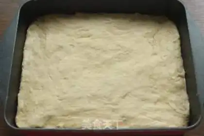 Make Red-sugar hairloaf step 3
