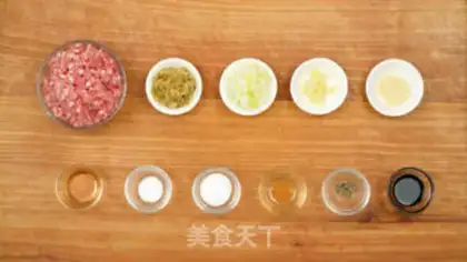 Make Sioux moon cake step 0