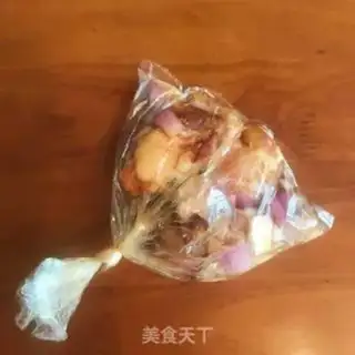 Make Potato roast chicken wings step 3