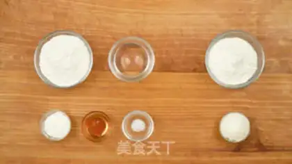 Make Sioux moon cake step 1