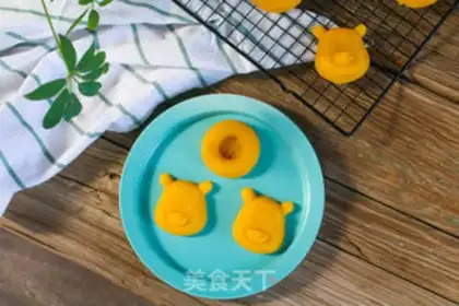 Make Pumpkin milk and rice cake step 7