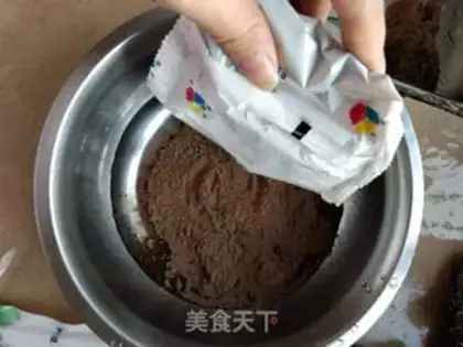 Make Coconut simil step 1
