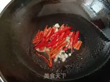 Make Paprika step 4