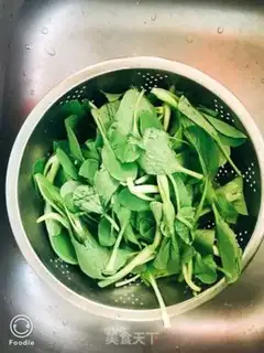 Make Quaffle egg soup step 0