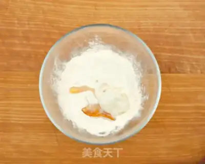 Make Sioux moon cake step 4