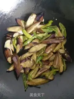 Make A regular eggplant step 1