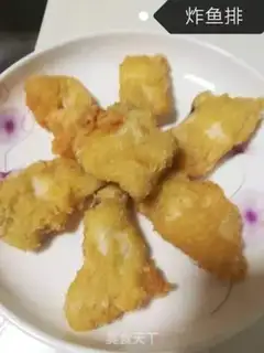 Make Fish chops step 7