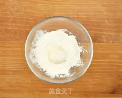 Make Sioux moon cake step 7