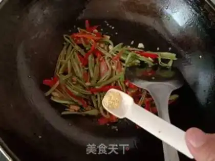 Make Paprika step 8