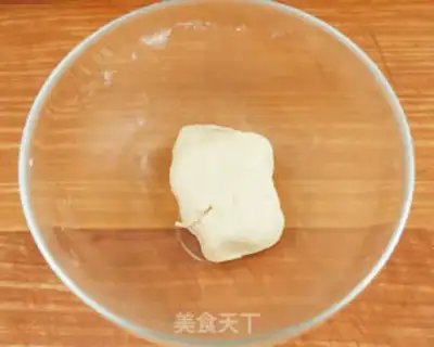 Make Sioux moon cake step 8