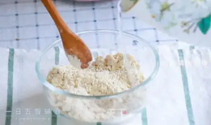 Make Scramble step 1