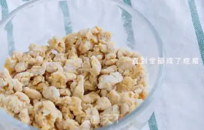 Make Scramble step 2