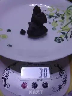 Make A wide moon cake step 1