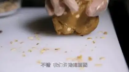 Make A cookie box step 4