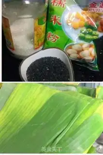 Make Sesame step 0