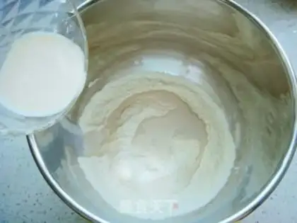 Make walnuts, soft buns step 1