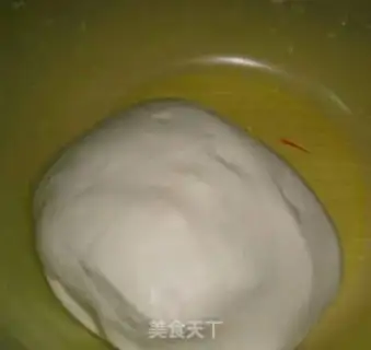 Make Sesame step 2
