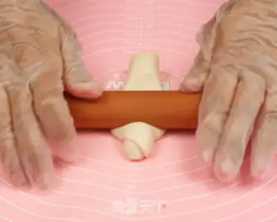 Make Sioux moon cake step 14