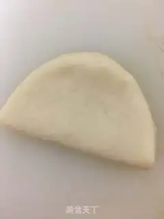 Make Pie step 4