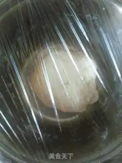 Make Antenna step 3