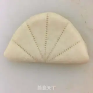 Make Pie step 5