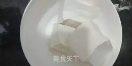 Make Tofu onions step 0