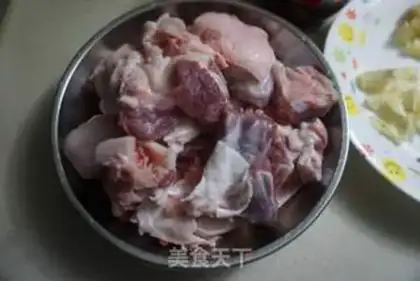 Make Spicy pig hands step 0