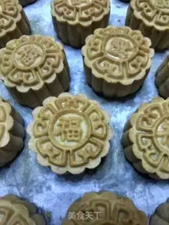 Make A wide moon cake step 6