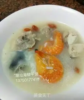 Make Shrimp chicken congee step 5