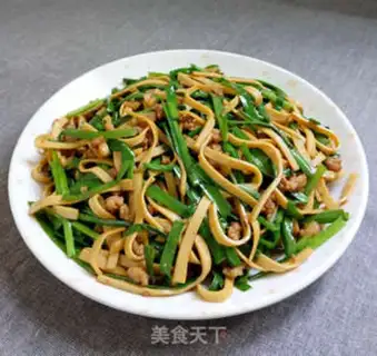 Make Soy sauce step 8