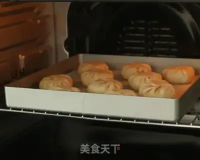 Make Sioux moon cake step 20