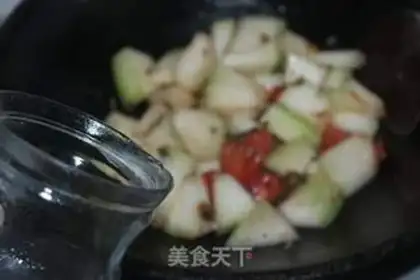 Make Sioux moon cake step 21