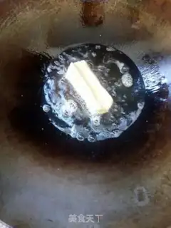 Make Antenna step 8