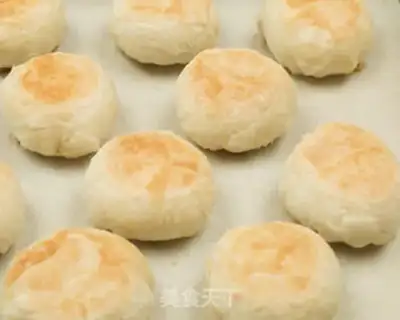 Make Sioux moon cake step 22