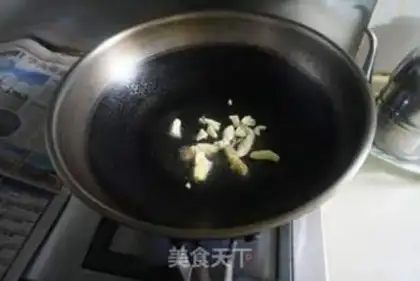 Make Spicy pig hands step 5