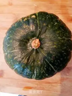 Make Honey evaporate pumpkins step 0