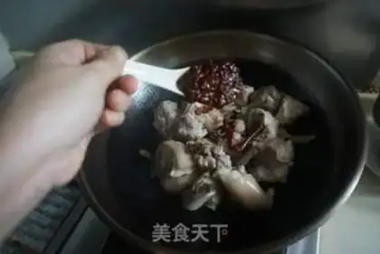 Make Spicy pig hands step 7